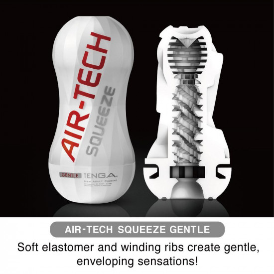 TENGA Air-Tech Squeeze Многоразовый стимулятор Gentle
