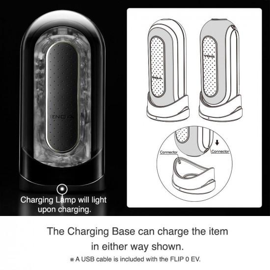 TENGA Мастурбатор Flip Zero с вибрацией черный
