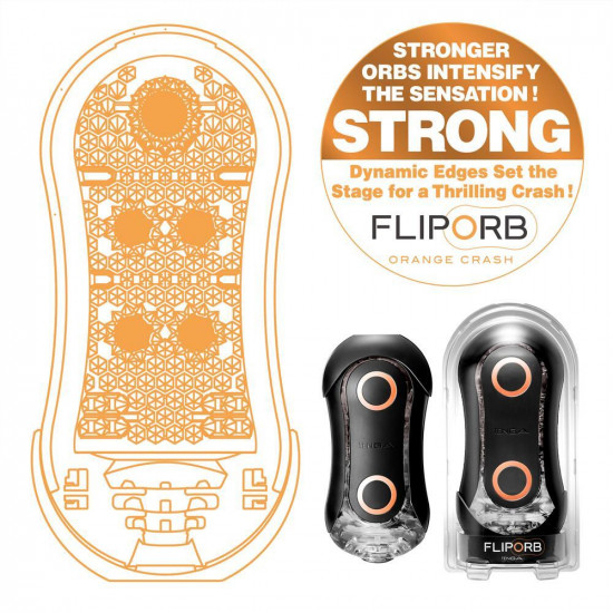 TENGA Стимулятор Flip ORB Strong оранжевый