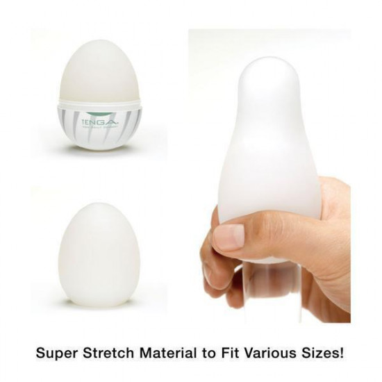 TENGA Набор стимуляторов Tenga EGG - II