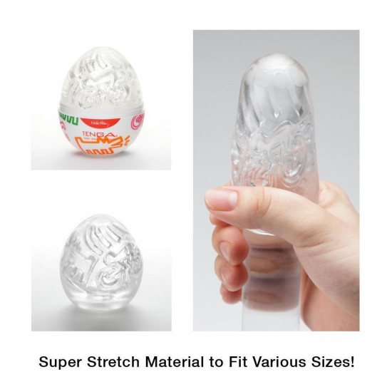 TENGA & Keith Haring Egg Мастурбатор яйцо Street