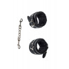 Наручники Party Hard Calm Black 1097-01lola