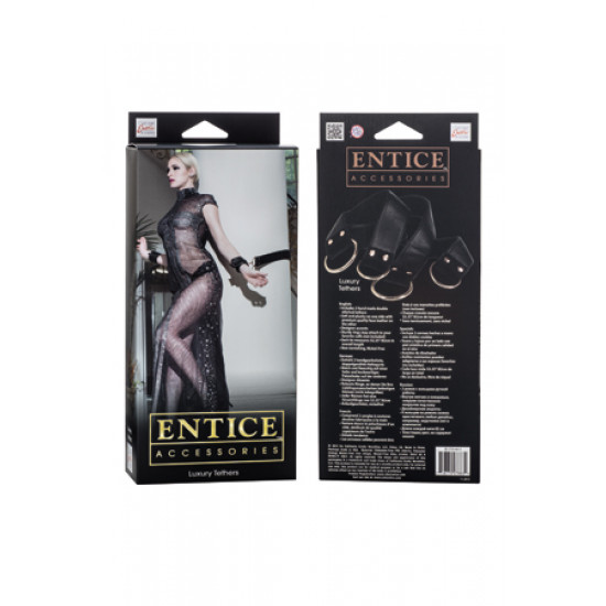 Привязи (фиксаторы) Entice Luxury Tethers