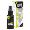 Active Power Spray men спрей для мужчин 50мл