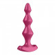 Анальный вибростимулятор Satisfyer Lolli Plug 1